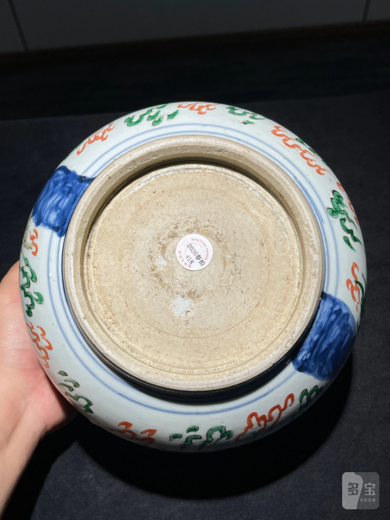清康熙 青花五彩龙纹香炉 - 图9